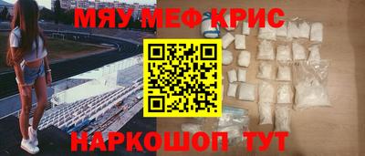 a pvp Северобайкальск