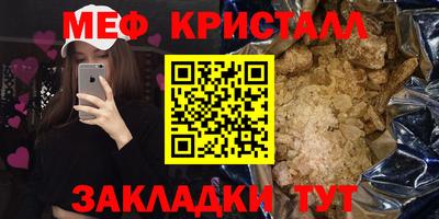 каннабис Свободный