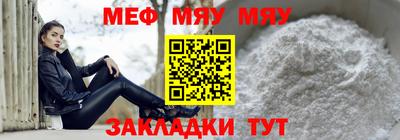 героин Севастополь