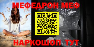 a pvp Северобайкальск