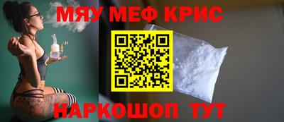 каннабис Свободный