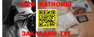 каннабис Свободный