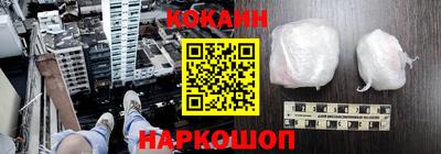 каннабис Свободный