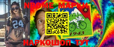 a pvp Северобайкальск