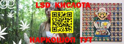 каннабис Свободный