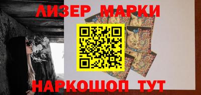 каннабис Свободный