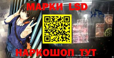 героин Севастополь