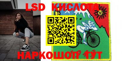 каннабис Свободный