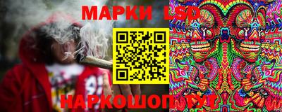 a pvp Северобайкальск