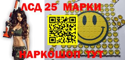a pvp Северобайкальск