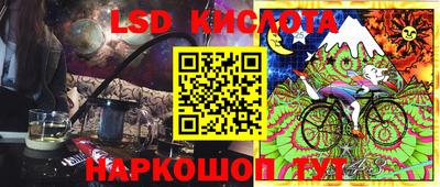 a pvp Северобайкальск