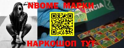 a pvp Северобайкальск
