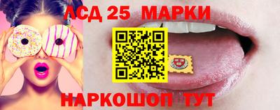 каннабис Свободный