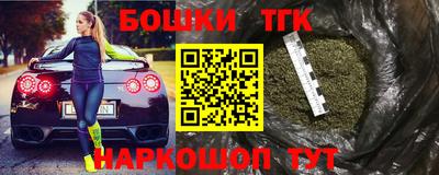 каннабис Свободный