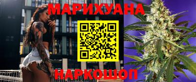 каннабис Свободный