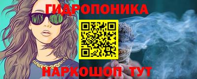 каннабис Свободный