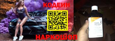 каннабис Свободный