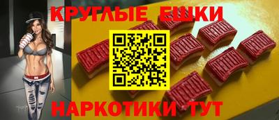 героин Севастополь
