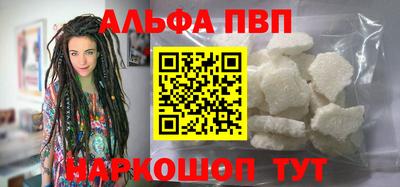 каннабис Свободный