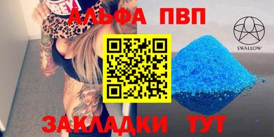 каннабис Свободный