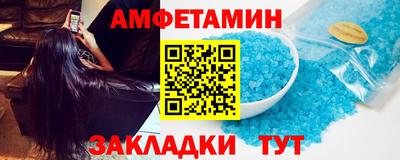 каннабис Свободный