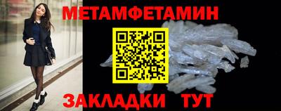 a pvp Северобайкальск