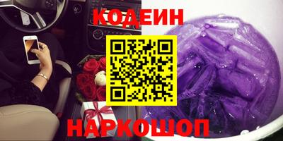 a pvp Северобайкальск