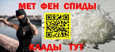 a pvp Северобайкальск