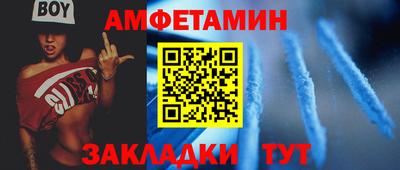 героин Севастополь