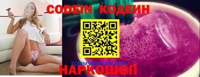 a pvp Северобайкальск