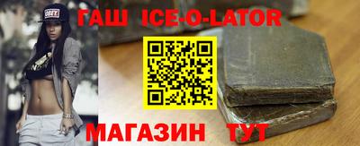 каннабис Свободный
