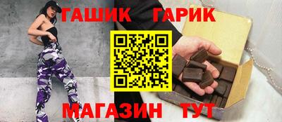 гидропоника Славянск-на-Кубани