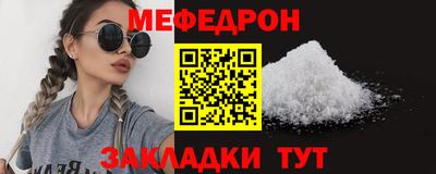 a pvp Северобайкальск