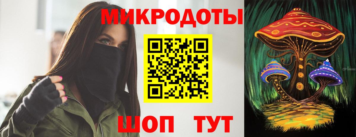 Галлюциногенные грибы Cubensis  Вход с VPN  Галлюциногенные грибы MAGIC MUSHROOMS  Самара 